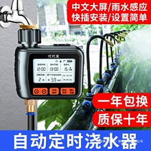 �Ԅӝ�ˮ�����r���������������F���^����ϵ�y���@����ܻ�������