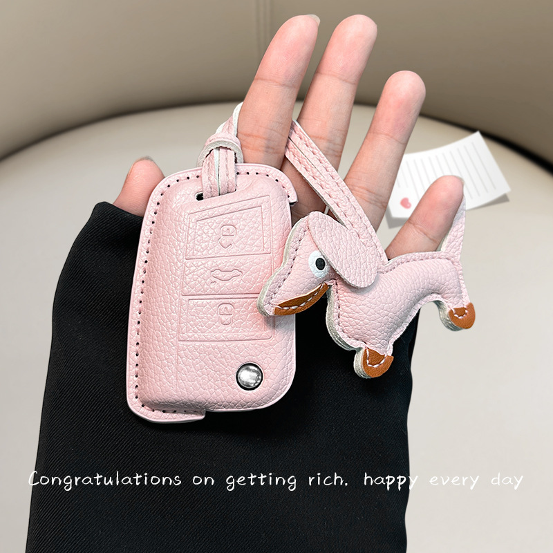 Suitable for Volkswagen Sagitar Key Set Tanyue Baolai Passat Small Fragrant Style Magotan Tuyue cc Langyi Leather Bag Buckle Suitable for Volkswagen Sagitar Key Set Tanyue Baolai Passat Small Fragrant Style Magotan Tuyue cc Langyi Leather Bag Buckle