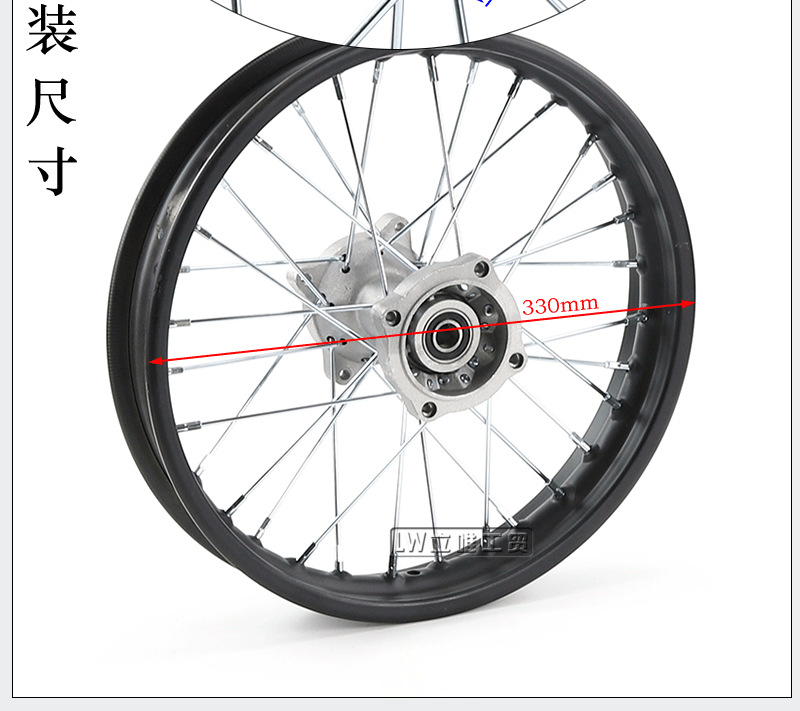 Motocross Accessories 1.4x14inch Front Rim Drum Core Wheel Hub 1.9x12inch Rear Steel Rim Tire Wheel Hub