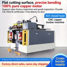 Industrial Busbar Processing Equipment 3-in-1 Busbar Machine