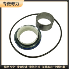 F؛sCCSSް02250192-396SS