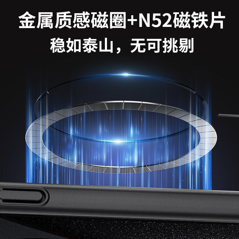 Xiaomi 15Ultra 携帯電話ケース、超薄型指紋防止磁気肌感触 14pro オールインクルーシブ PC 落下防止保護カバーに適しています。|undefined