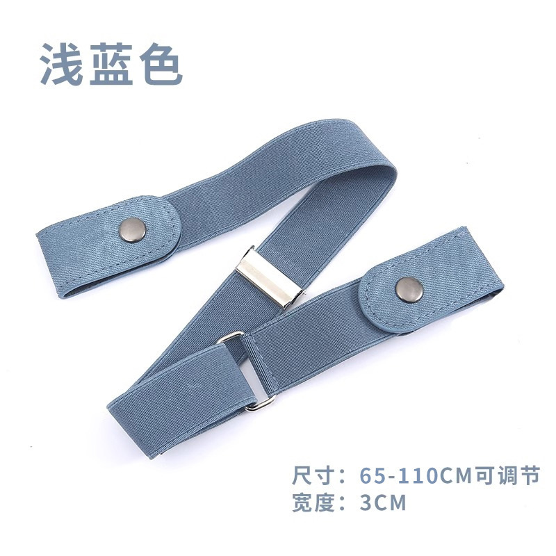 Classic light blue ★ 1 pack / 70cm