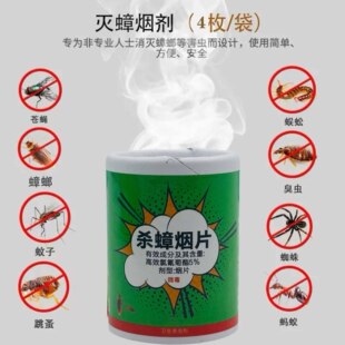 ���x���F�����Ñ��⟟�FѬƬ�������ǂ}��Ѭ���������x��50G