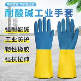 其他呼吸防护;其他头部防护;防毒面具