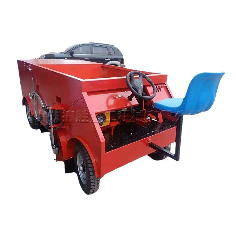 Mini Sport Lawn Sander máquina de lavado de arena eléctrica de coche