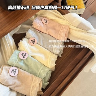 ��ƷA808#�p���ٽz��ӛ��ѝ���m�p��͸���H�w�����o��Ůʿ����ѝ