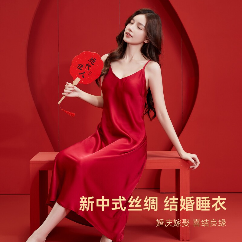Red Suspender Nightgown Long Dress for Women, Sexy and Simple Nightdress, Silk Bridal Robe, Ice Silk Loose and Comfortable Sleepwear