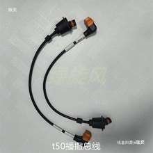 ��T50T40�x���D�Ӿ��r��ֲ���o�˙C�����B�Ӿ���̖�������