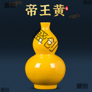 ��ʽ��ˇƷ�͏d�ҾӾ�����մɔ[����ƿ���P�bƙ��_�ں��J��С