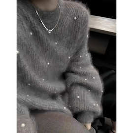 慵懒风宽松钉珠套头灰色毛衣女秋冬高级感马海毛奶fufu软糯针织衫