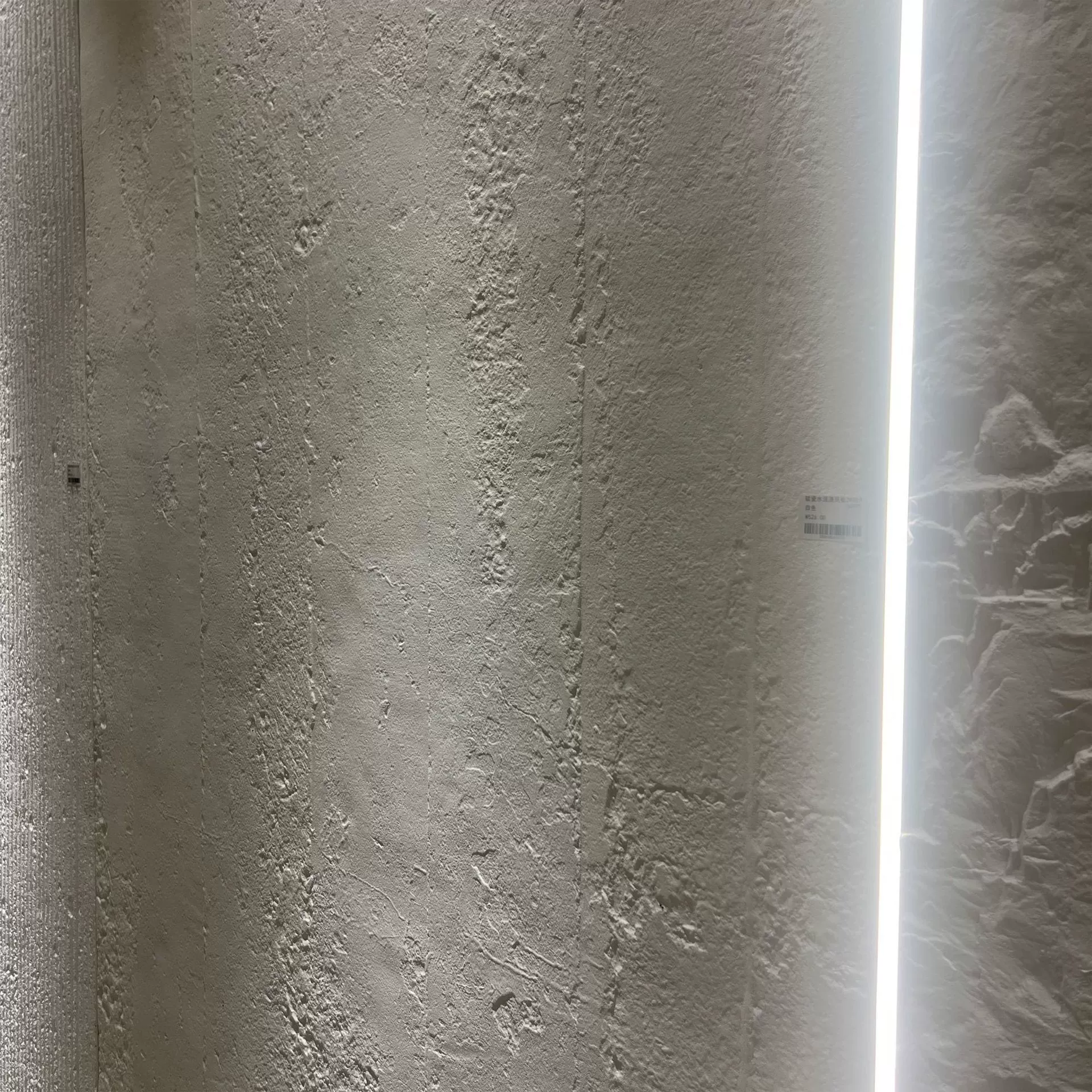 Усовершенствованные материалы для домашнего интерьера Супер новый материал, мягкая керамическая цементная литьевая плита 2930X1200 [белая].