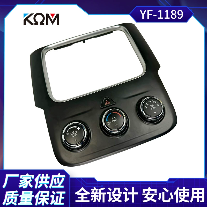 68268189AA;68105021AC;68105021AD;68105021AE;68105021AF;6822;6822