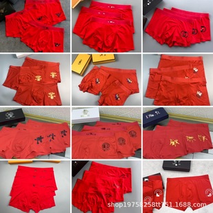 CD�¿���ʿ��tɫ��������b��ѝĪ���������R��ƽ�Ƕ�ѝ�^boxers