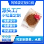 冷冻自动定做kpet卷膜
