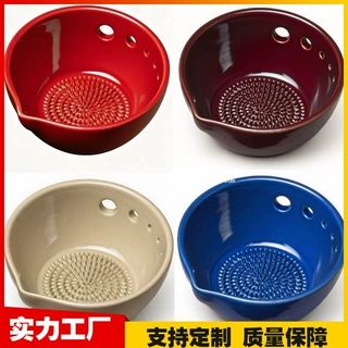 跨境新款 Pottery Herb Stripper Bowl 树脂香草剥离碗