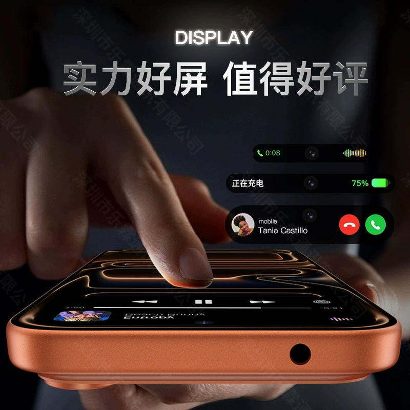 Smartphone 17Pro Max, 5G, up to 512 GB, multi-network compatible