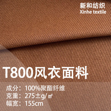 T800ȫ�ӷ���ϸб ����ˮ�����˶����Ϸ��³������֯���� �ֻ���