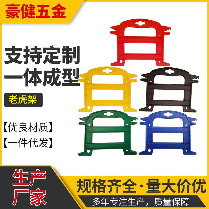 虎头架绳索固定架 功能绳子架厂家