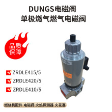 ˹DUNGSMyZRDLE410/5 420/5 412/5 ZRDLE415/5ȼ늴y