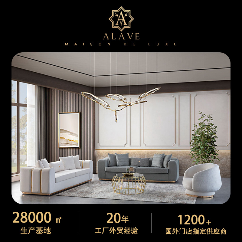 客厅真皮沙发组合套装 广东佛山家具厂沙发定制出口沙发一整套