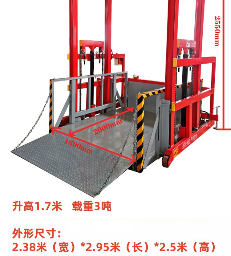 Upgraded model* countertop 1.6* 2m load capacity 3 tons raised 1.7m advance payment