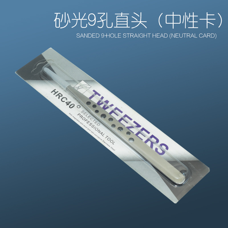 고급 그레이 카드 정밀 (샌딩) 9 홀 스트레이트 헤드