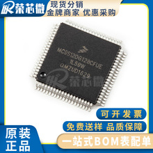 FREESCAL/��˼���� MC9S12DG128CFUE ��װQFP80 ΢������ ԭװ��