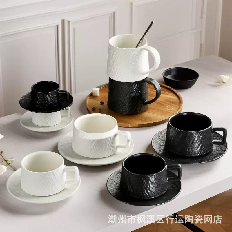 陶瓷咖啡杯套装岩石下午茶商用日式陶瓷杯高档奶茶店杯复古杯碟