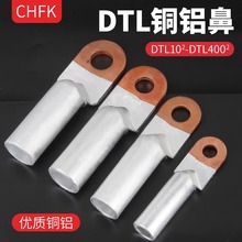 DTL-10-400ƽ���~�X����|�X���^�^�ɱ��ӼӺ�Ӿ����Ӷ����~�X��