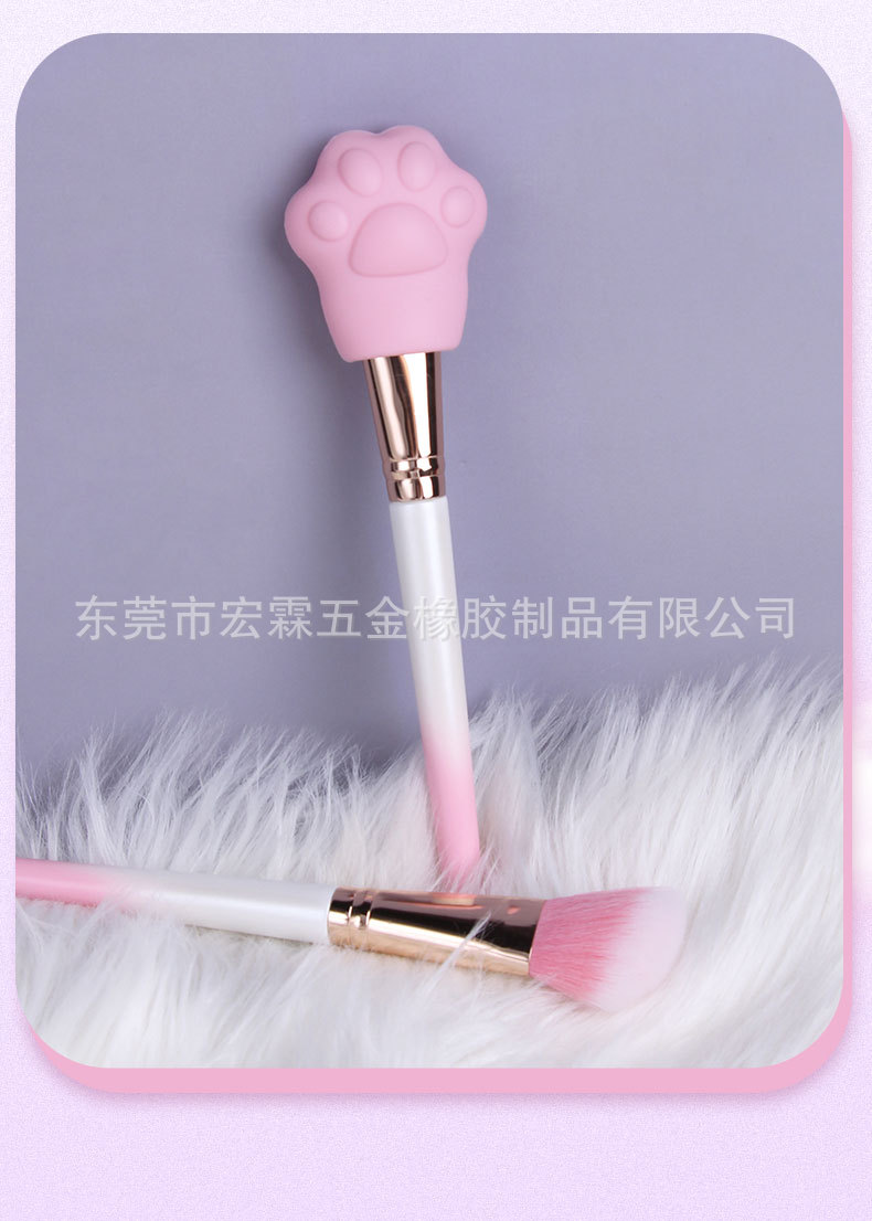 猫爪化妆刷套（大中小）详情_07