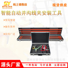 �^�������U���;��A�����ԄӁK�Ͼ��A���b��������z�޽^�����I�U