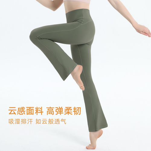 lulu high waist hip lifting yoga pants women's slim slimming leggings drapey sports pants Pilates fitness clothing wholesale