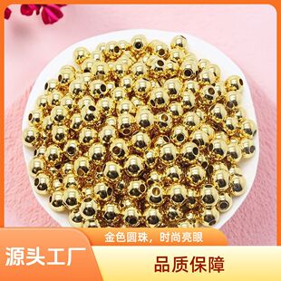 DIY�Ʒ��� �����18K��ɫ���� �A������ֹ��������������