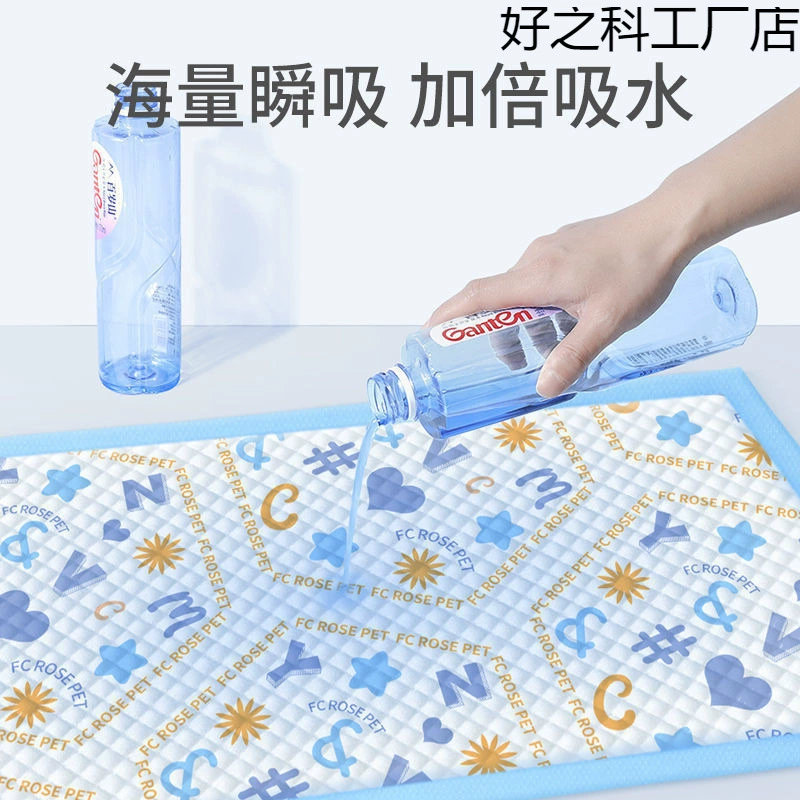 Подгузники для домашних животных, дезодорирующие утолщенные подгузники для Тедди Бишон, большие подгузники для кошек, впитывающие туалетные принадлежности