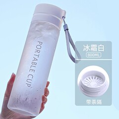 Plastic cup for male and female students, couple, extra large capacity water cup, drop-resistant, simple, sporty, Korean version, handy cup, good-looking