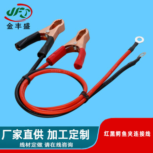 �t���{�~�A�B�Ӿ� 12V/24V/30V��܇�ƿ��� ��늳�늾��B�Ӿ�