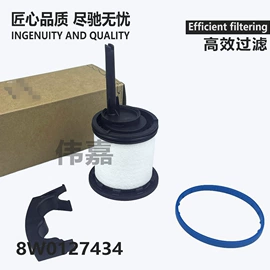 机油滤清器;空气滤清器;空调滤清器