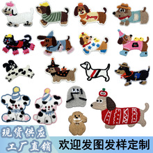 ���l��ͨ��X�̽�С�����N�·����֙C�������b����diy�o�Ͻ���