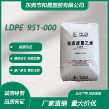 LDPE ��ʯ��ï�� 951-000 ��Ĥ��͸�� ���b��Ĥ늾���| �l�ݳ���