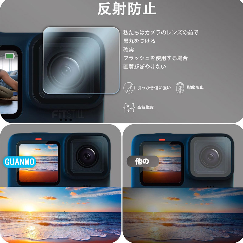 Accesorios para cámara GoPro Hero13, película antirreflectante AR para GoPro 9, película antirreflectante para cámara.