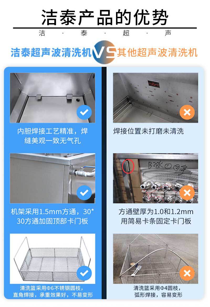 详情页_13.jpg