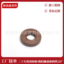 ����ֱ��20*47*8.5NBR�ͷ�FKMTBTB2TC4 DC SC DC4YDC4PHTCLHTCR T
