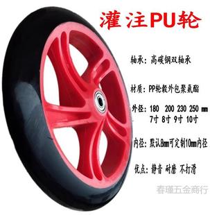 z݆8_݆늄݆܇݆200MMf݆I܇݆PU܇