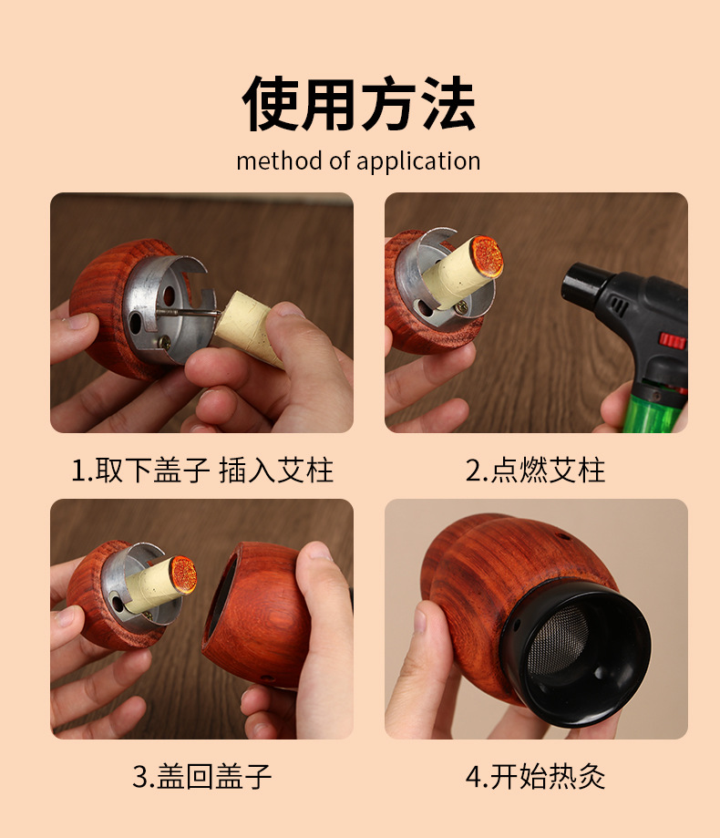 Bian Stone Facial Moxibustion Beauty Set with Rose Essential Oil and 30 Moxa Cones for Face Massage and Gua Sha preparation