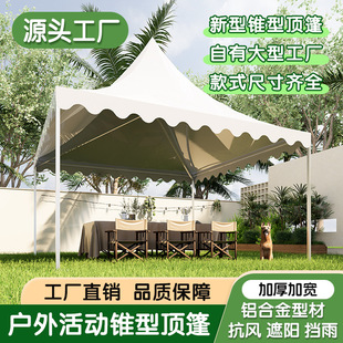 �������F�����ꖓ��ꎤ��Ƶ껨�@�e���񷿻���X�Ͻ�����