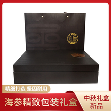 �����¿�����������b�к������жYƷ��Ƥ�к��d���