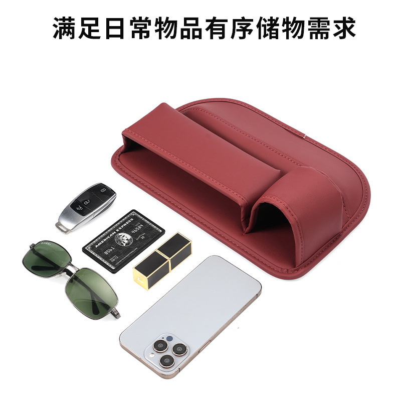 Car Seat Gap Storage Box Car Storage Box Storage Bag Car Interior Storage Bag Car Interior Supplies