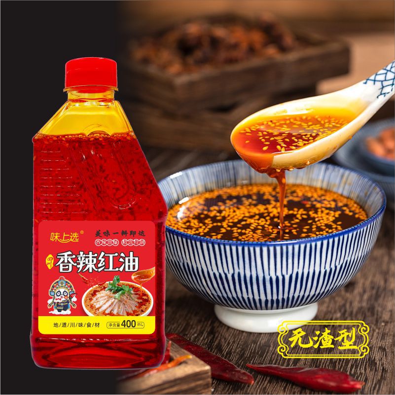 Ways to Choose Spicy Red Oil 400ml Hot Chili Oil Sichuan Red Oil Chopped Chili Cold Dipping Seasoning Spicy Oil Home Use Salad Dressing