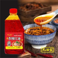 Ways to Choose Spicy Red Oil 400ml Hot Chili Oil Sichuan Red Oil Chopped Chili Cold Dipping Seasoning Spicy Oil Home Use Salad Dressing
